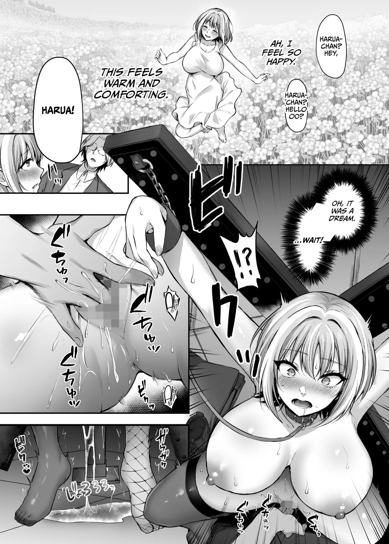 Page 17 of [Studio Daiya (Nemui Nezu, Kakino Nashiko)] Hajimete no DomiSub ~Match App de Mitsuketa Goshujin-sama ni Jinsei Bukkowashite Moraimasu~ [English] [CulturedCommissions] [Digital]