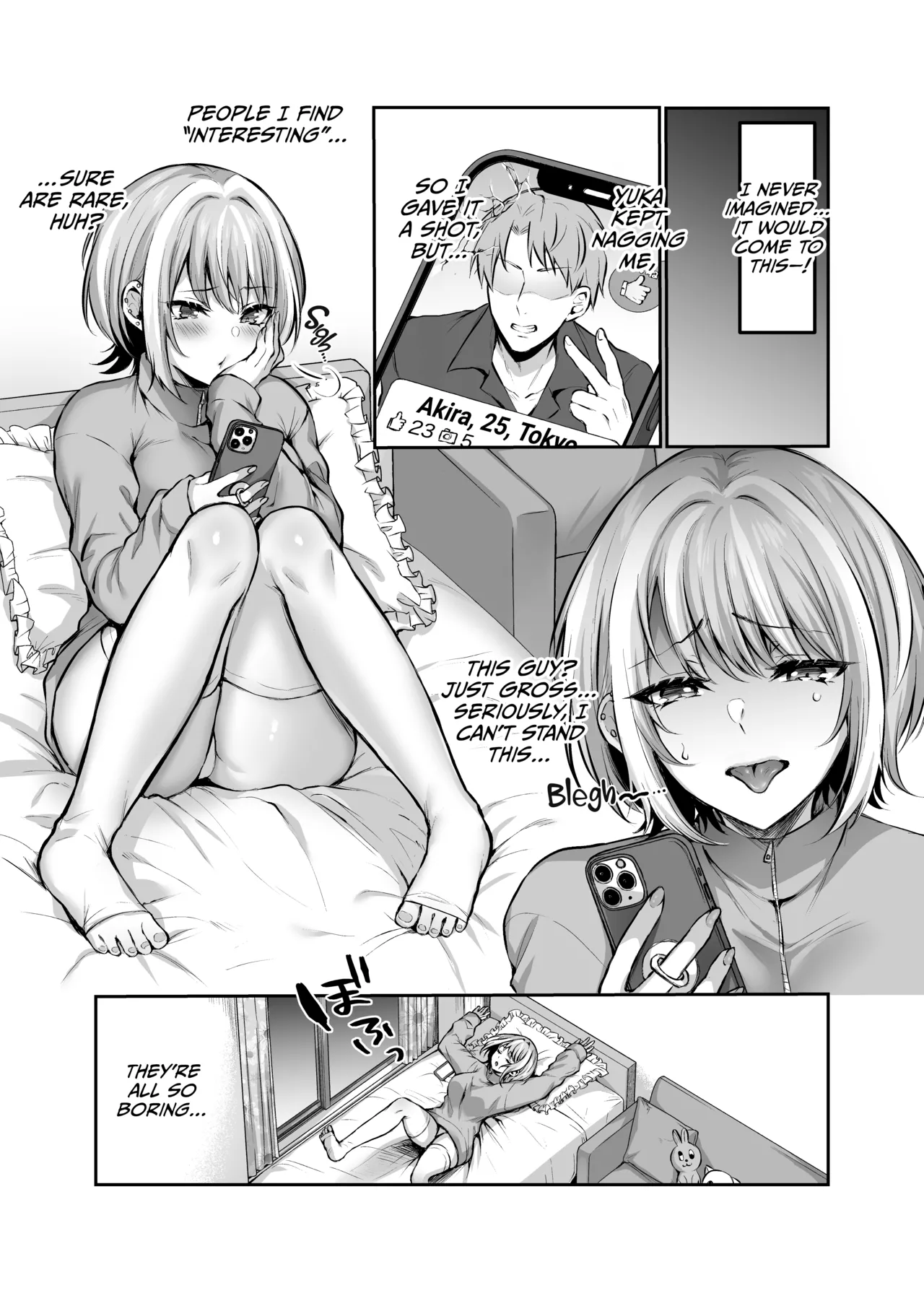 Page 3 of Hajimete no DomiSub ~Match App de Mitsuketa Goshujin-sama ni Jinsei Bukkowashite Moraimasu~