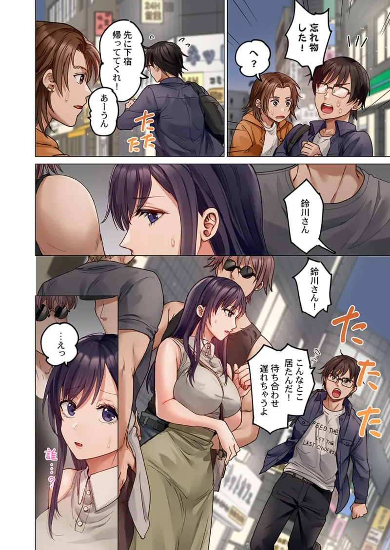 Nhentai Image