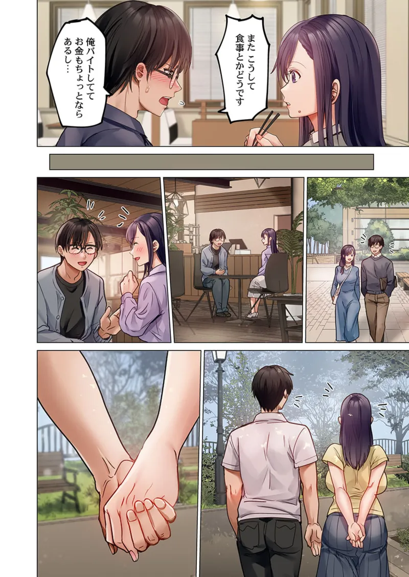 Nhentai Image