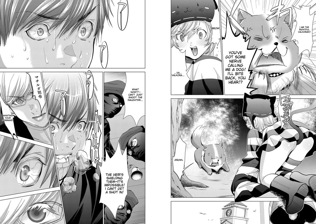 Nhentai Image