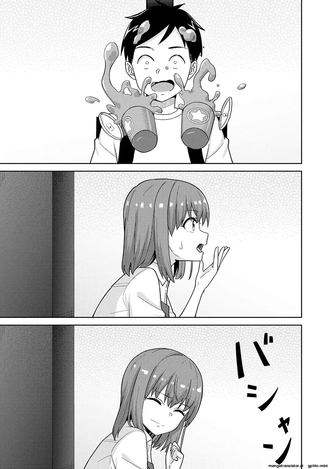 Nhentai Image