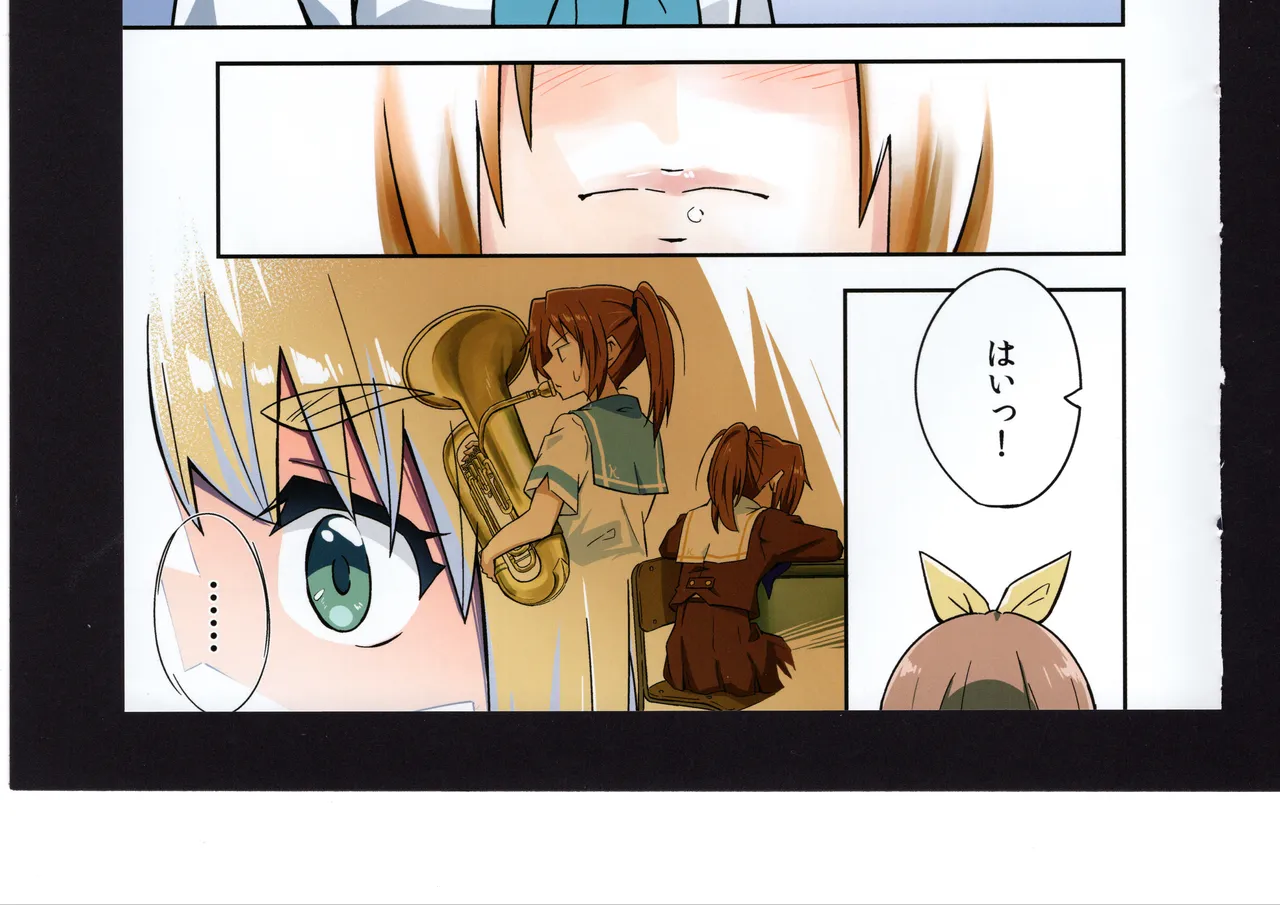 Nhentai Image