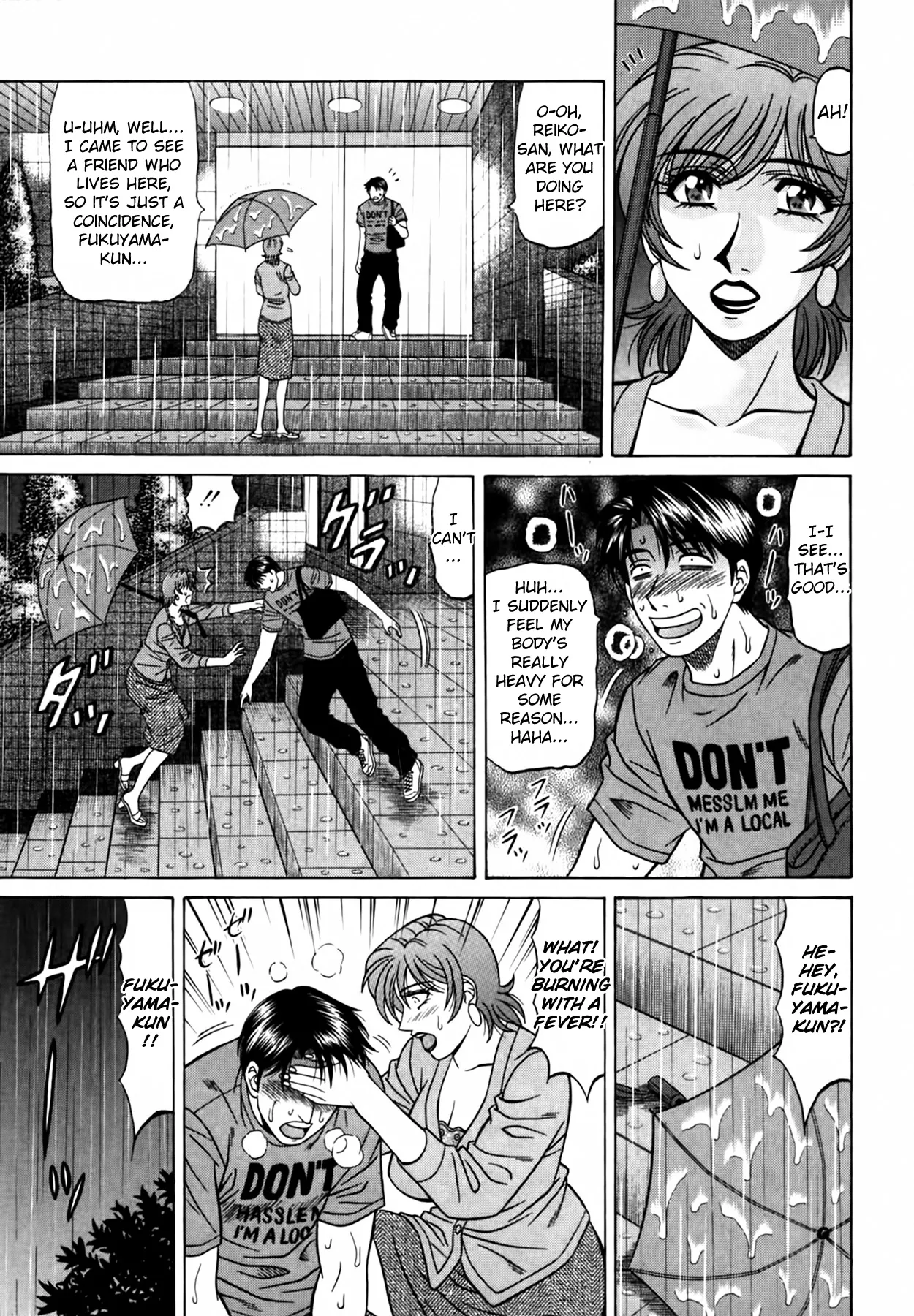 Nhentai Image