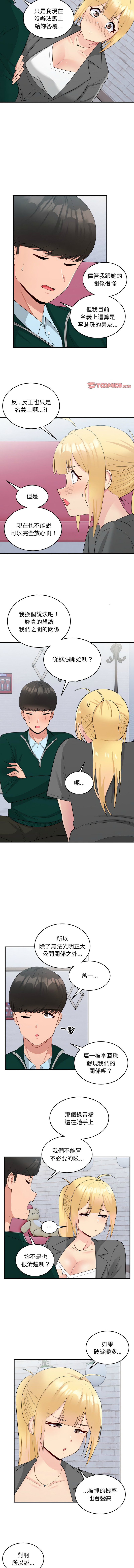 Nhentai Image
