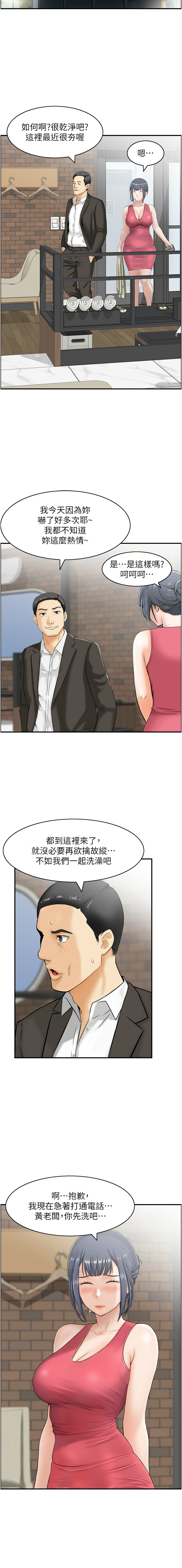 Nhentai Image