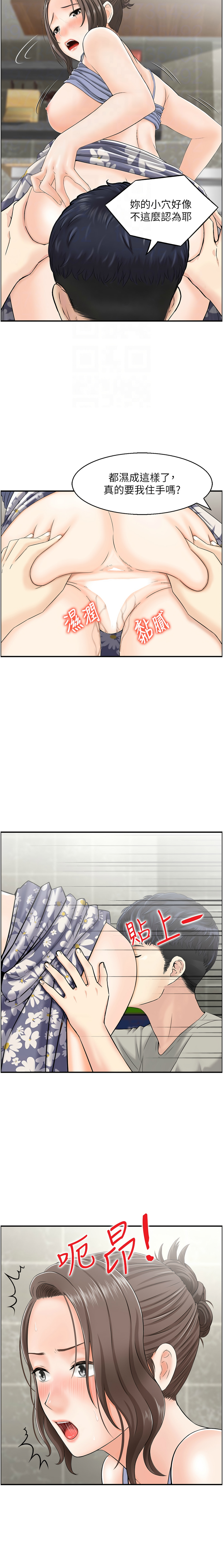 Nhentai Image