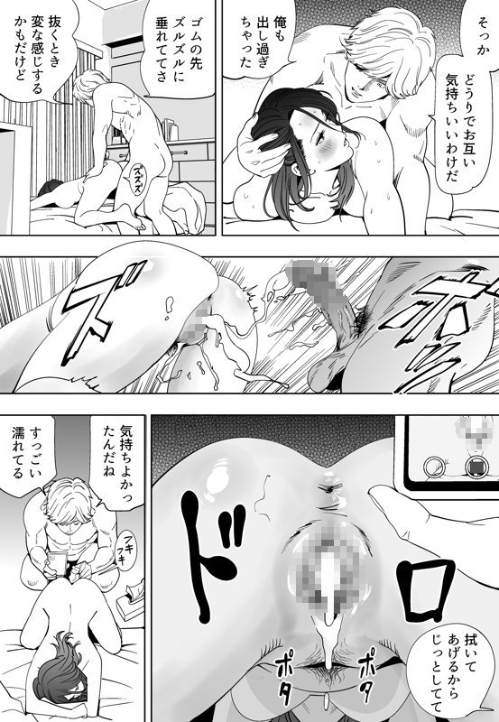 Nhentai Image