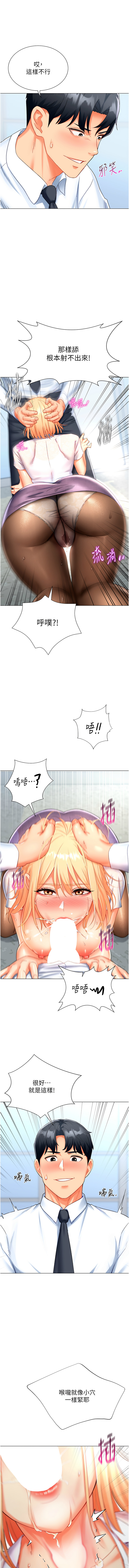 Nhentai Image
