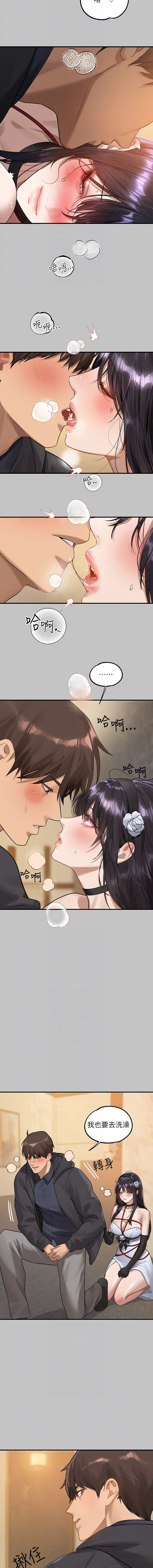 Nhentai Image