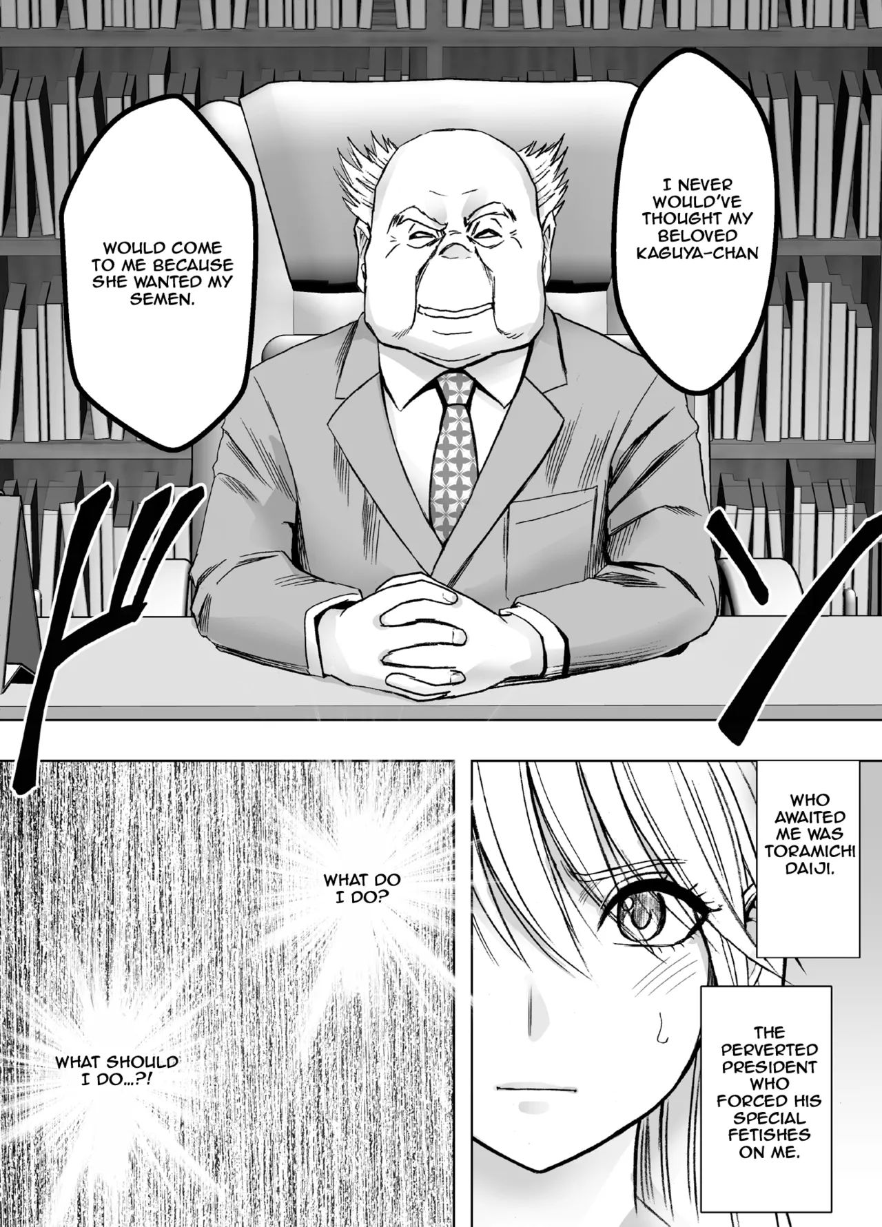 Nhentai Image