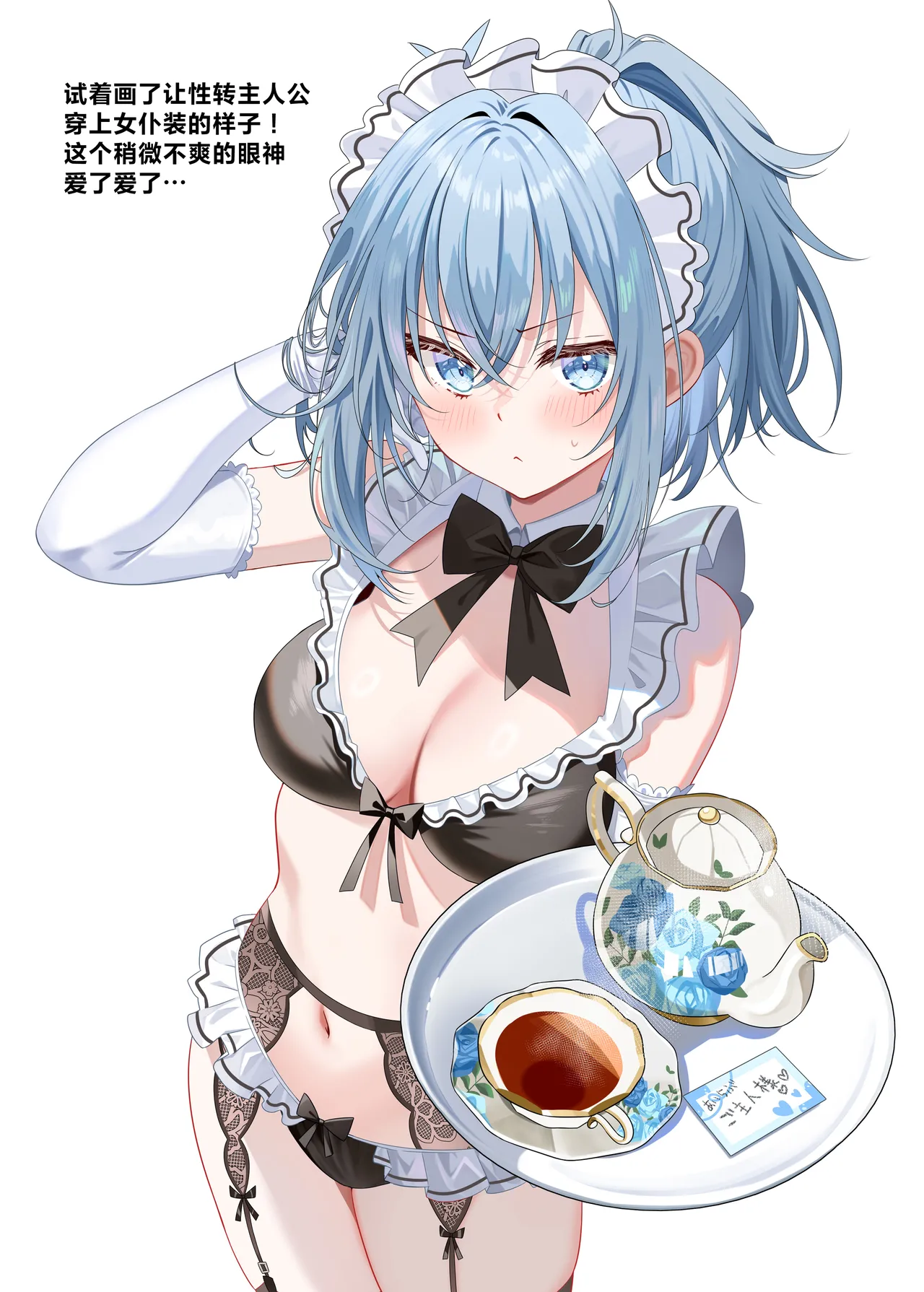 Nhentai Image