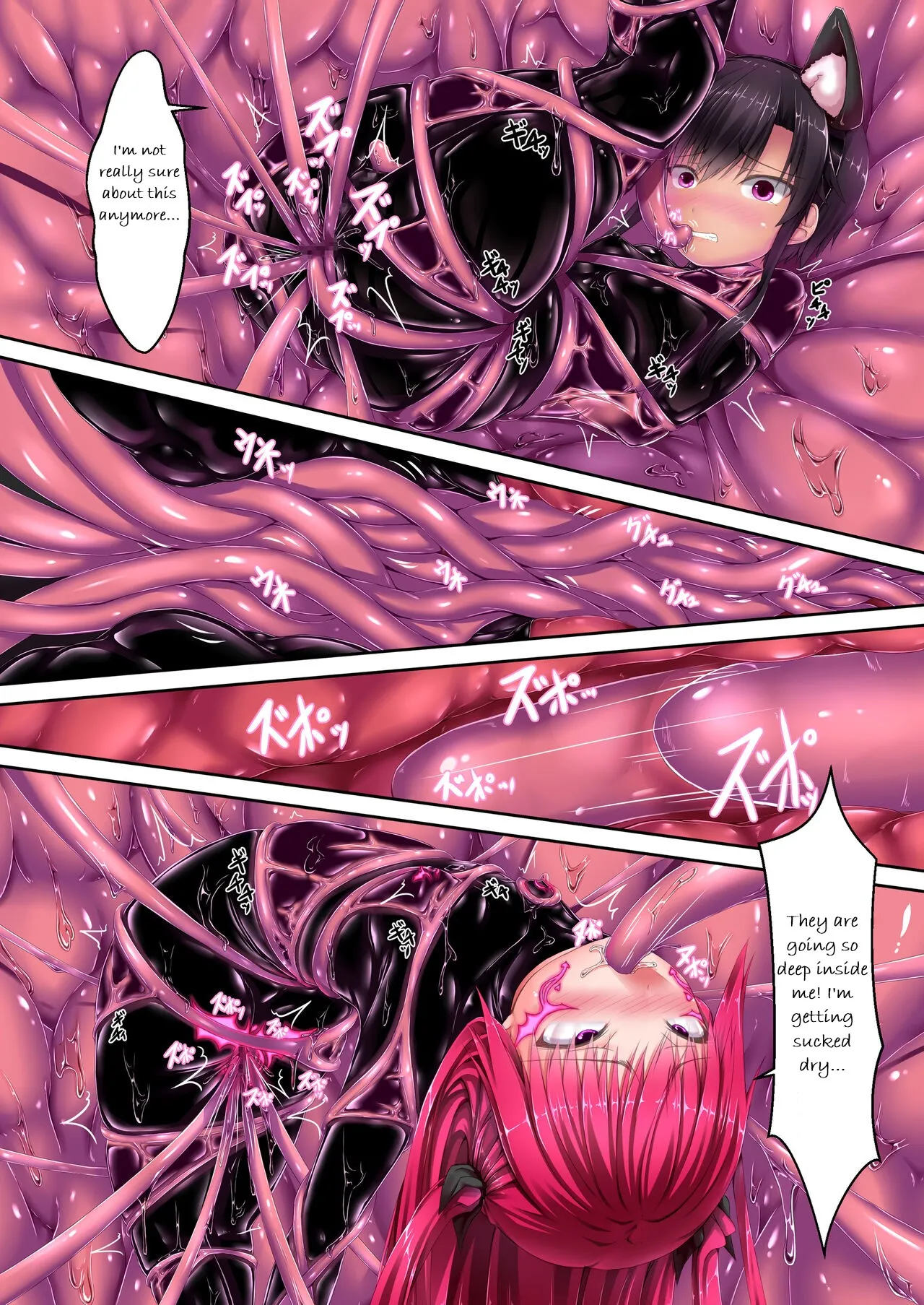Nhentai Image