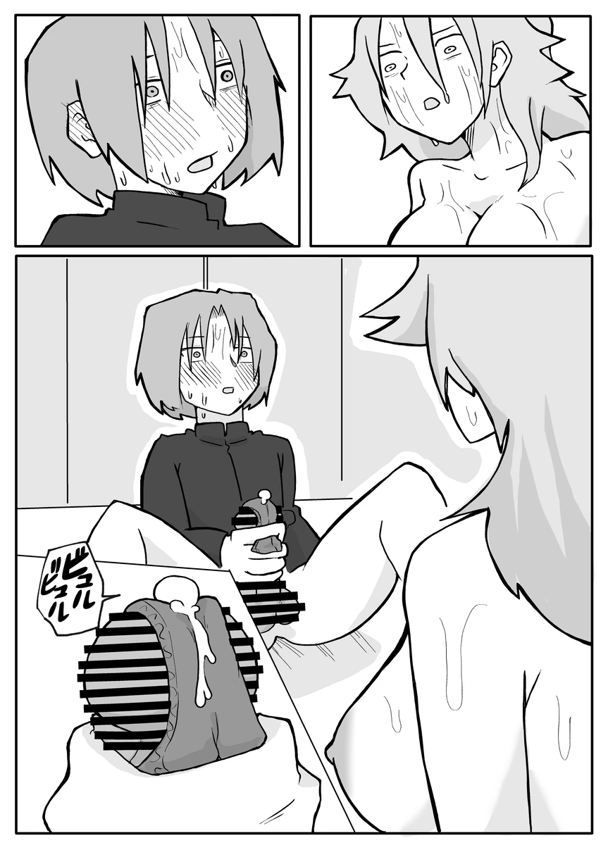 Nhentai Image