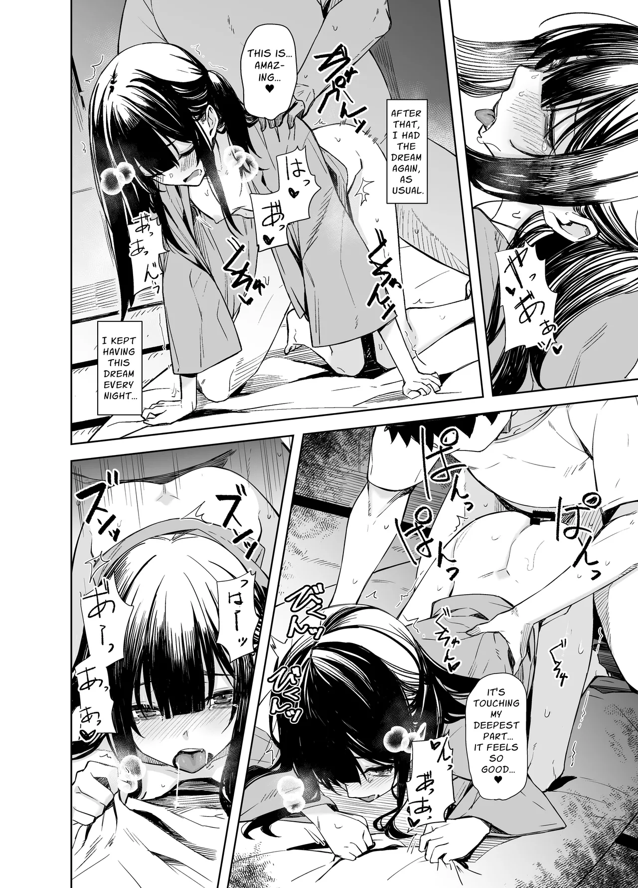 Nhentai Image