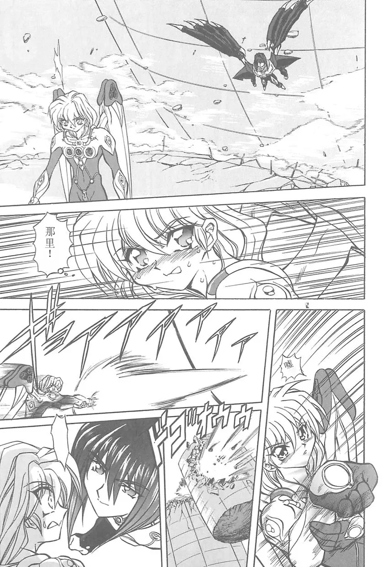 Nhentai Image