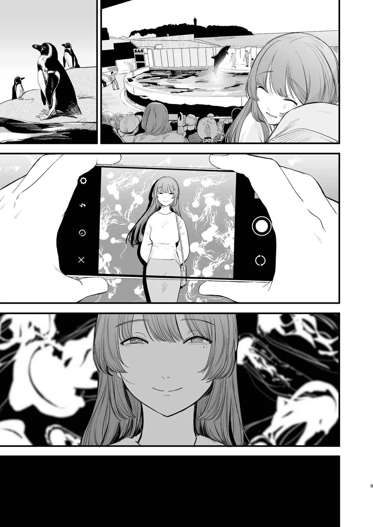 Nhentai Image
