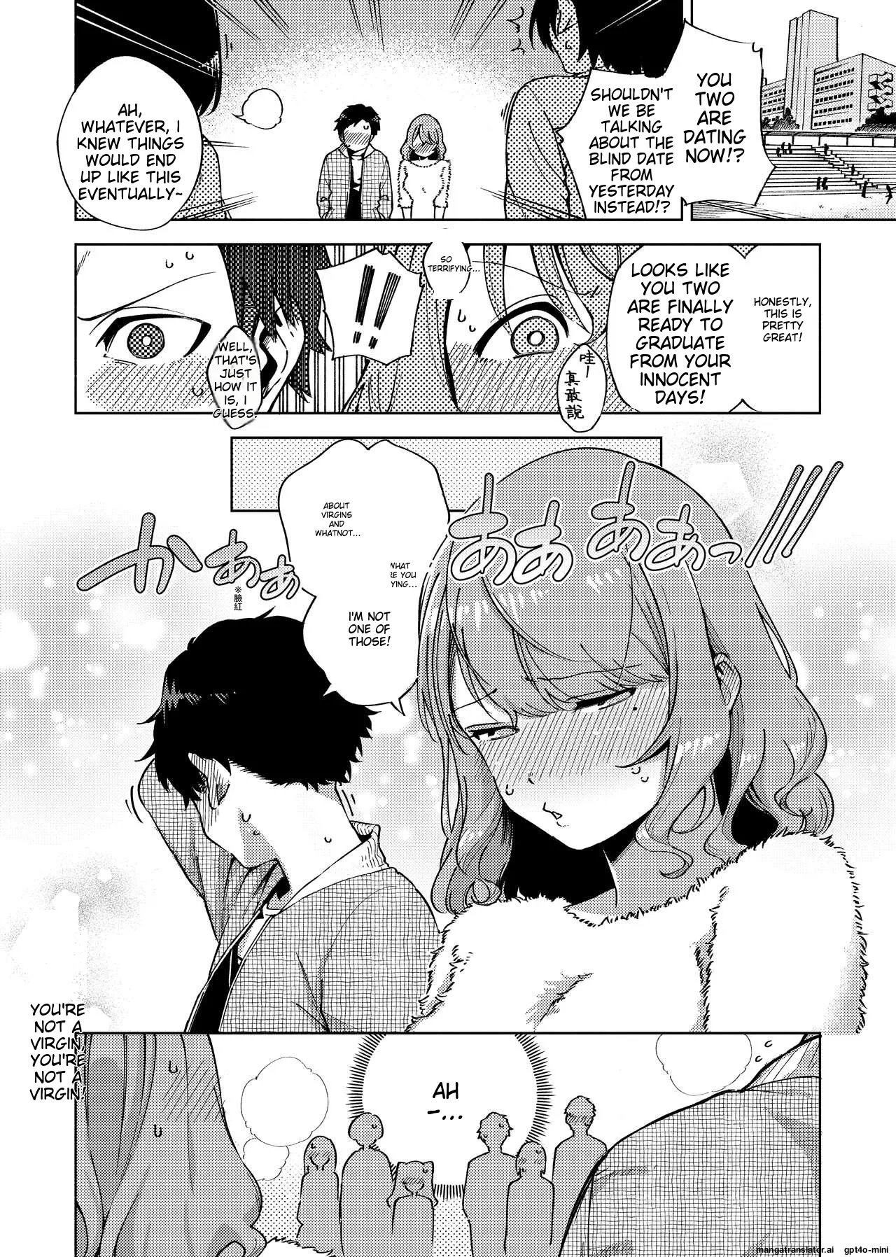 Nhentai Image