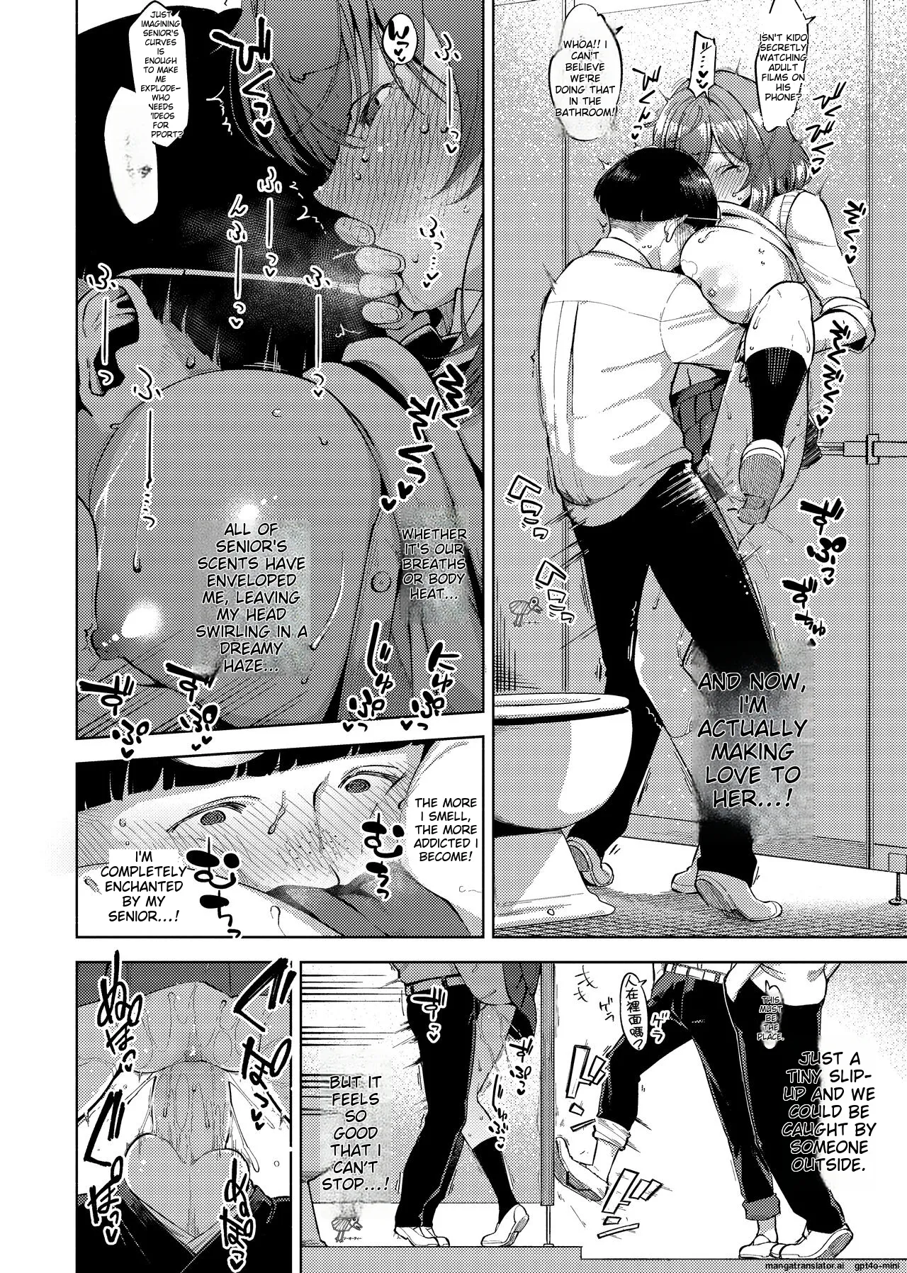 Page 178 of [Herio] YaMiTsuKi Pheromone [English] [MTL] [Decensored] [Digital]