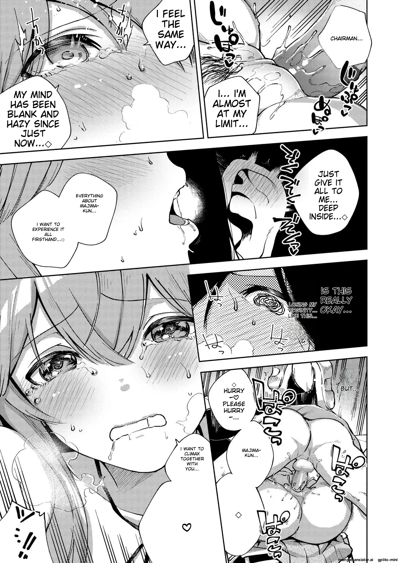 Page 261 of [Herio] YaMiTsuKi Pheromone [English] [MTL] [Decensored] [Digital]