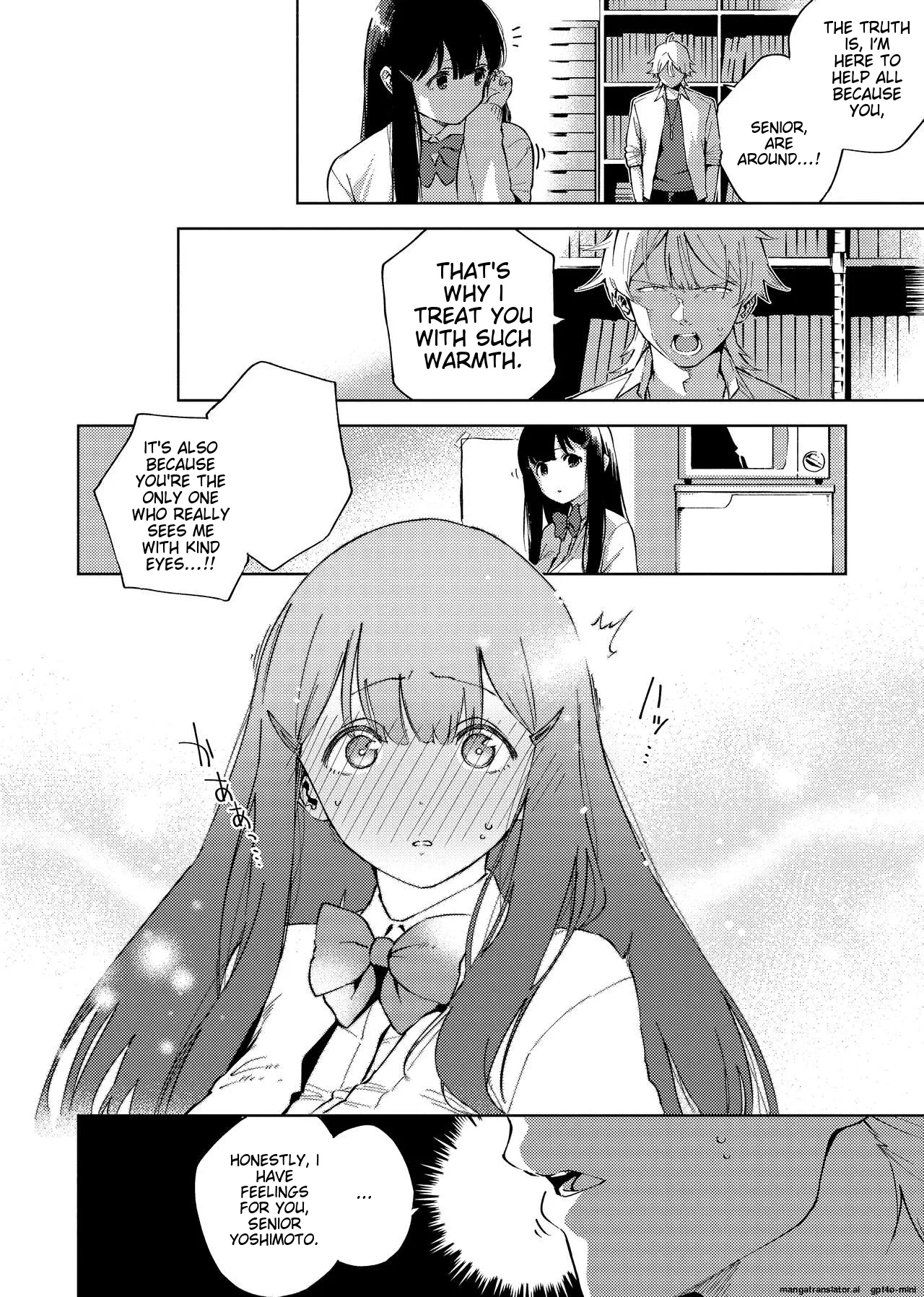 Page 46 of [Herio] YaMiTsuKi Pheromone [English] [MTL] [Decensored] [Digital]
