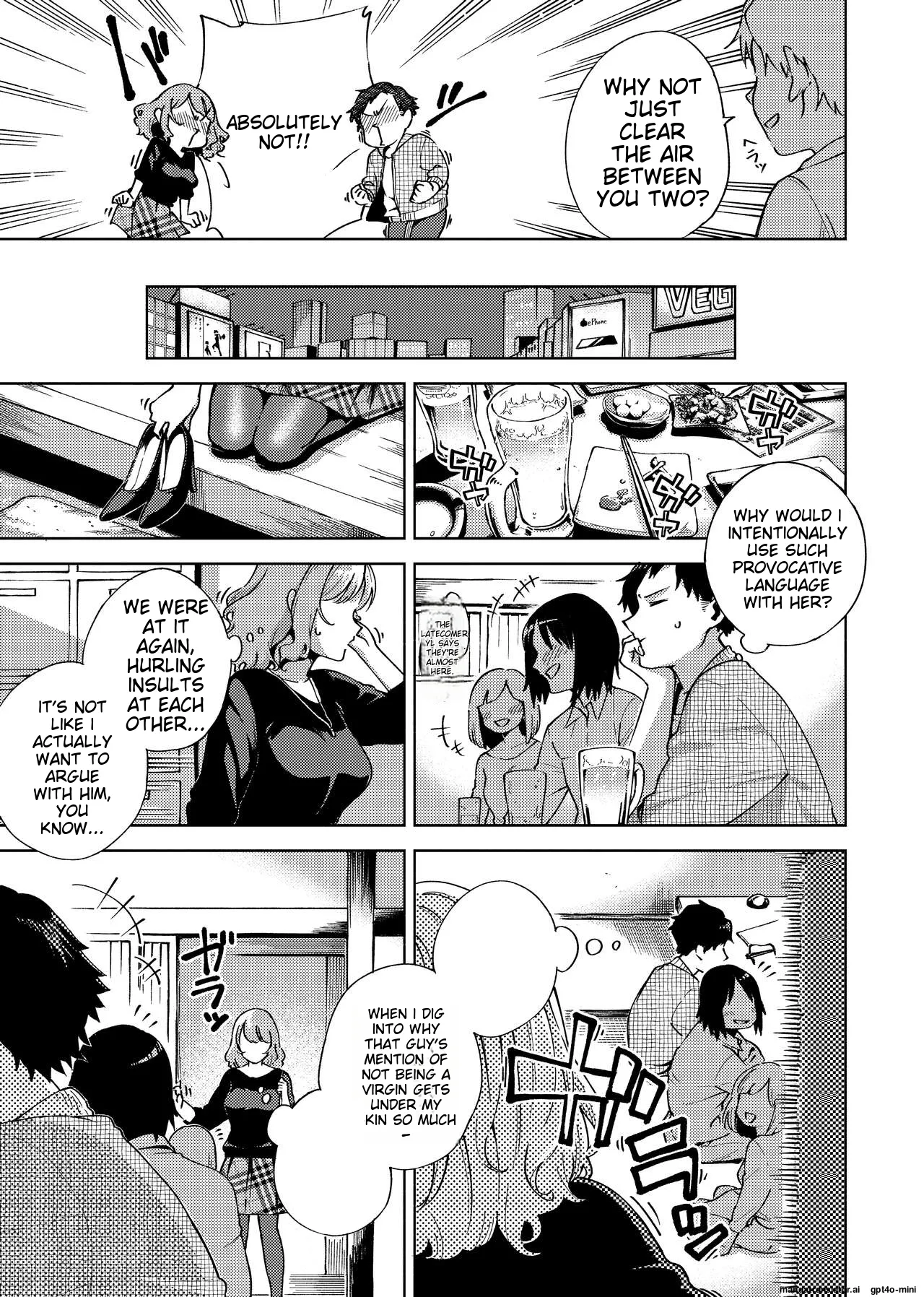 Page 74 of [Herio] YaMiTsuKi Pheromone [English] [MTL] [Decensored] [Digital]