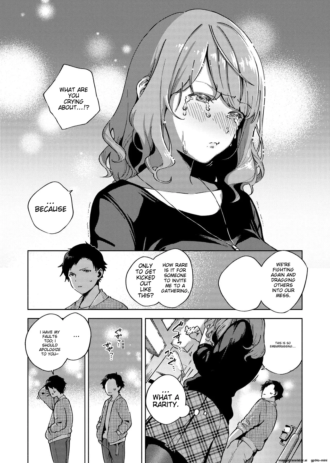 Page 77 of [Herio] YaMiTsuKi Pheromone [English] [MTL] [Decensored] [Digital]