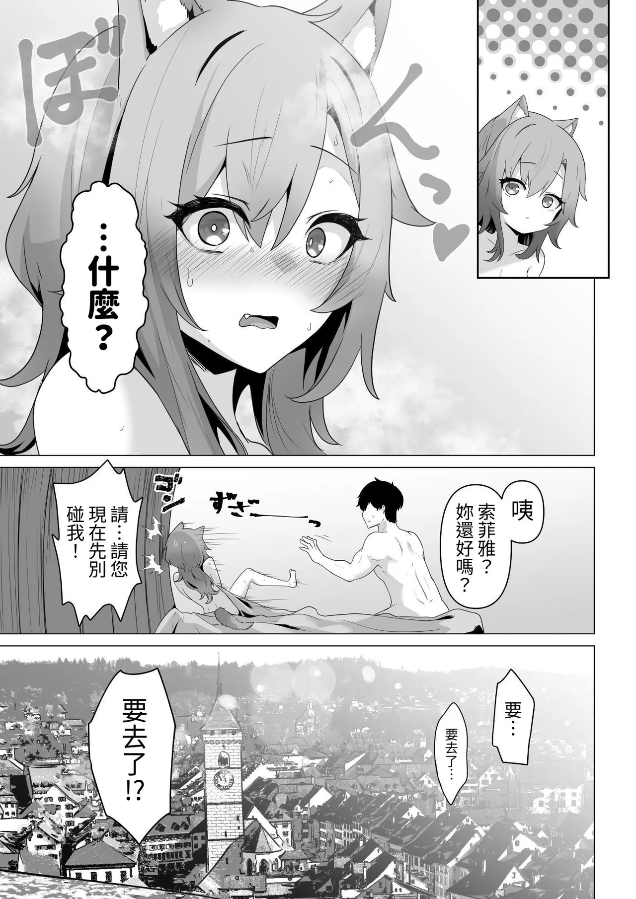 Nhentai Image