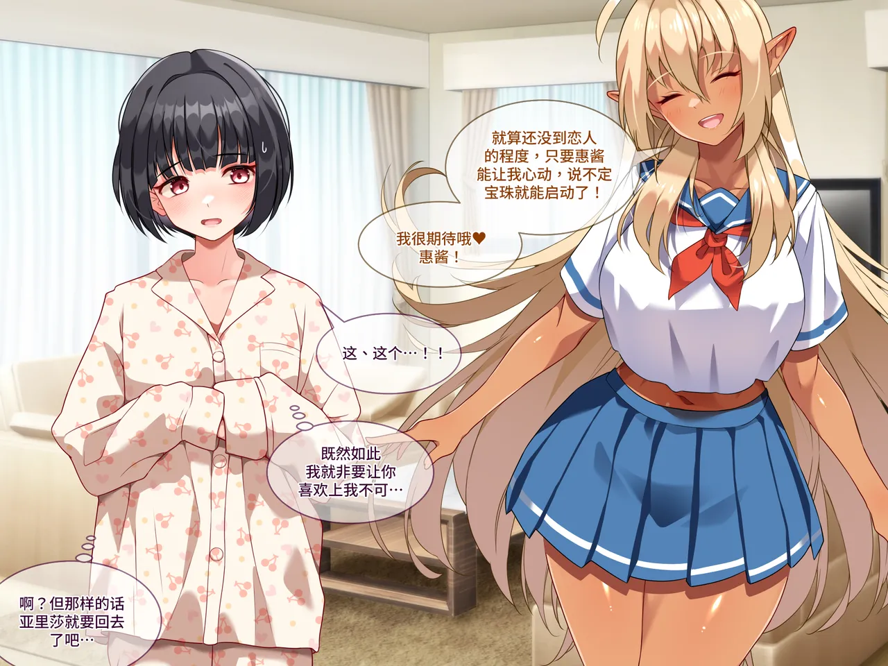 Nhentai Image