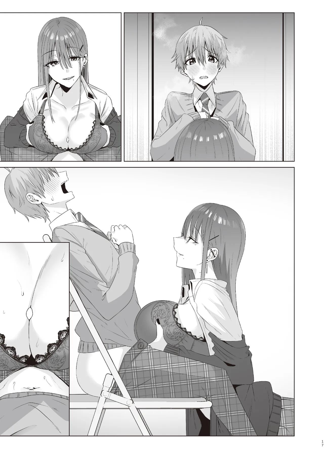 Nhentai Image
