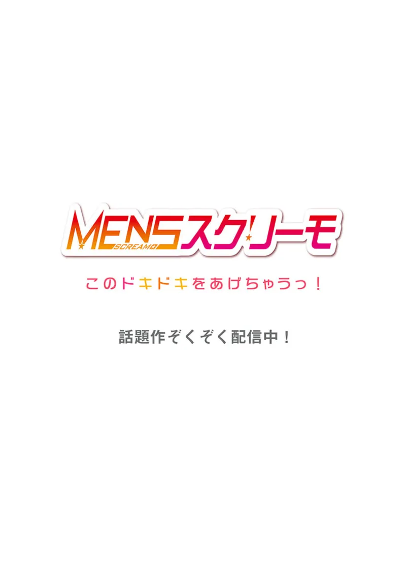 Nhentai Image