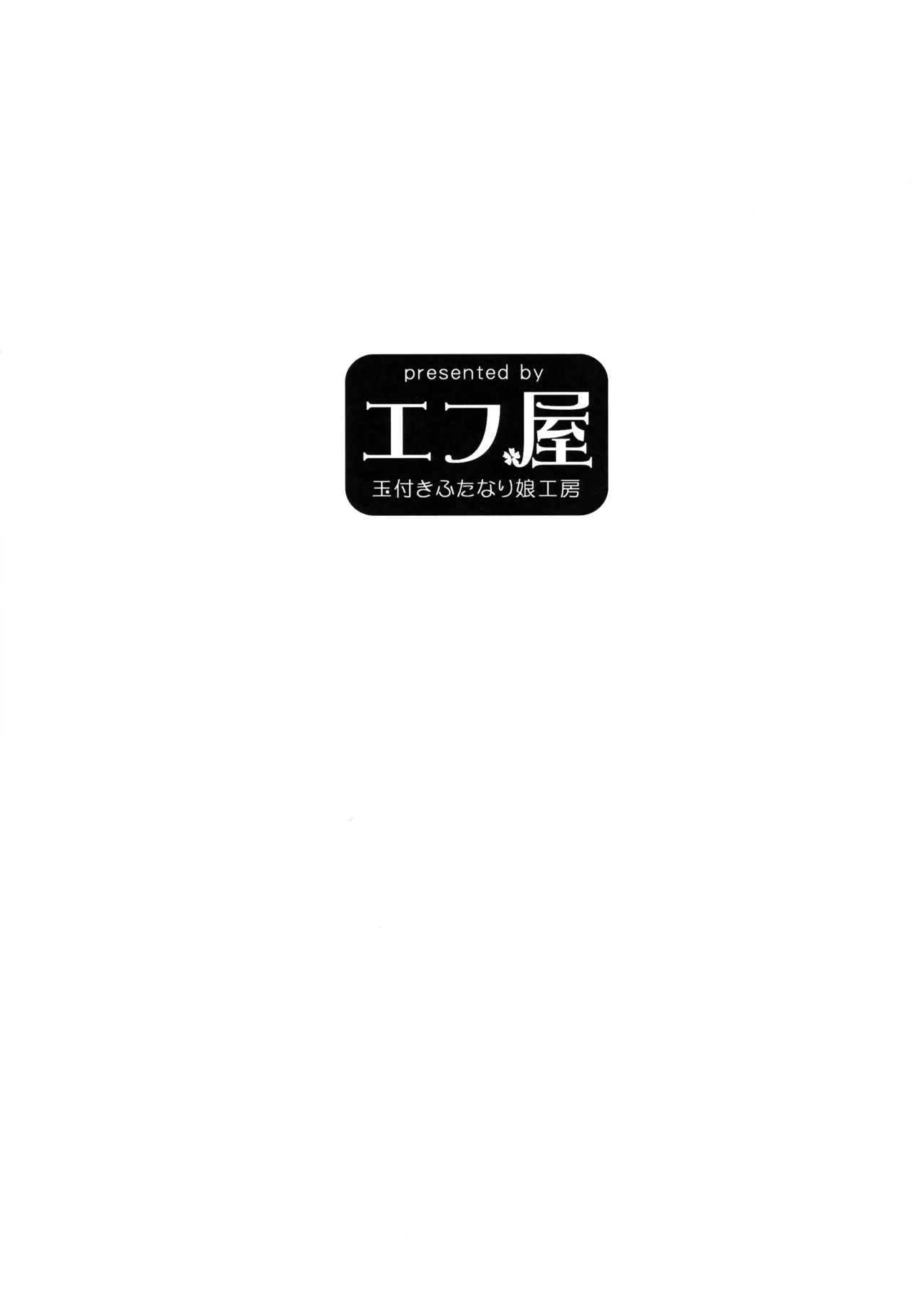 Nhentai Image