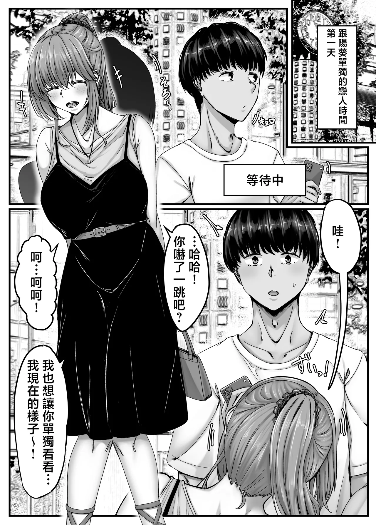 Nhentai Image