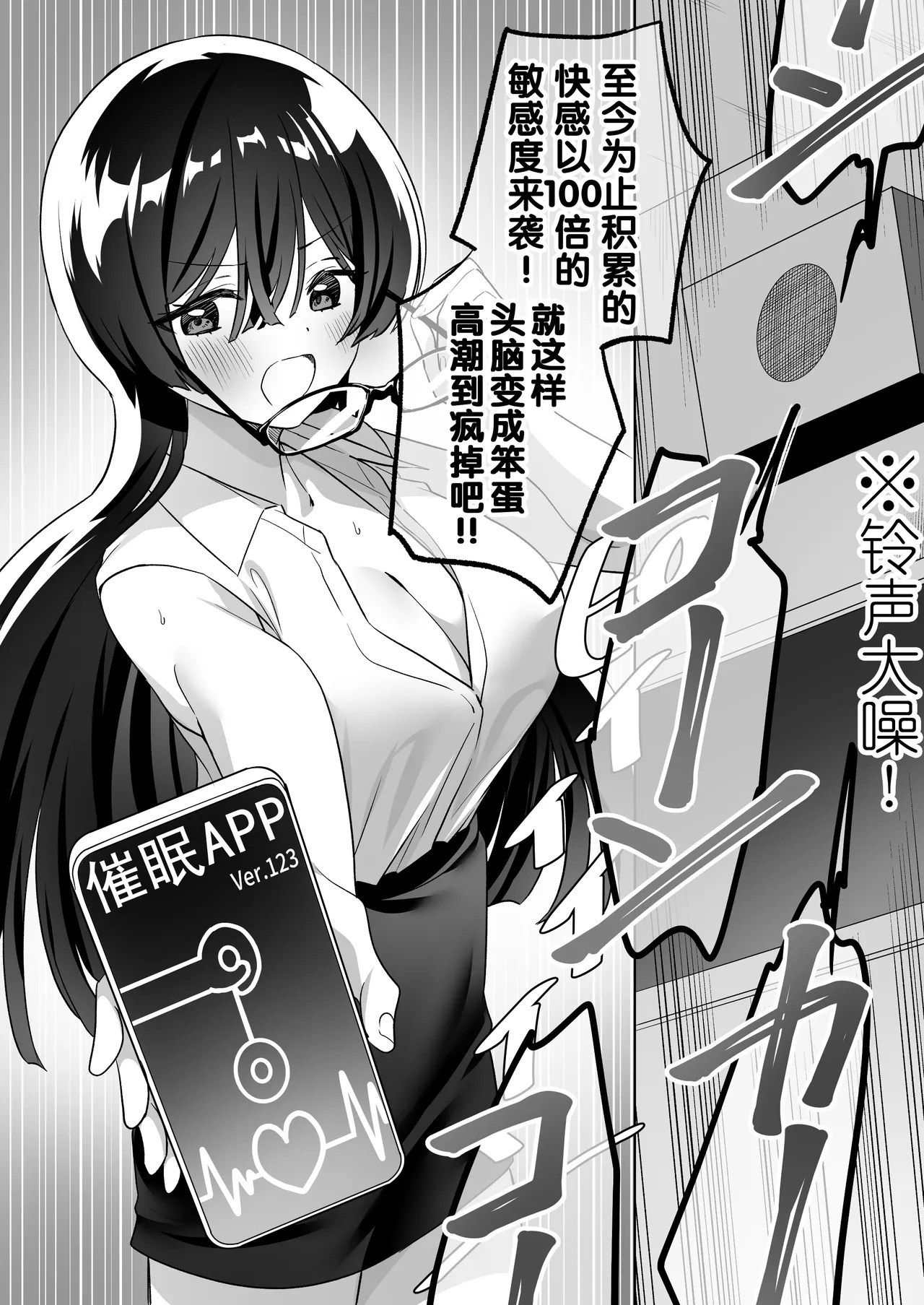 Nhentai Image