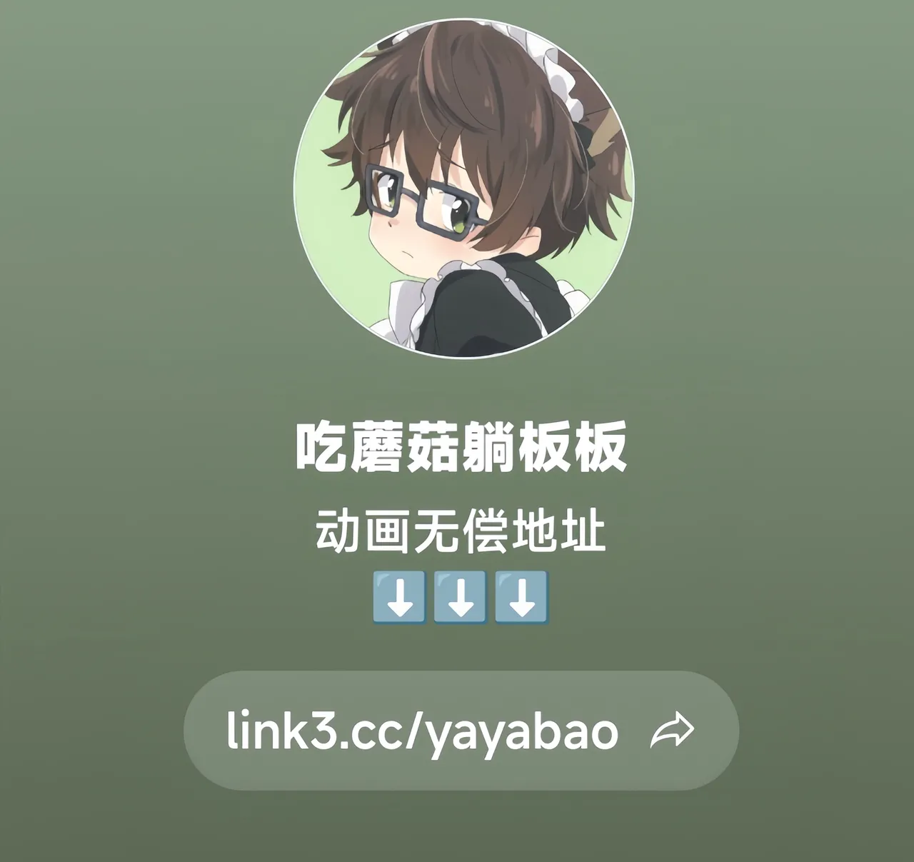 Nhentai Image