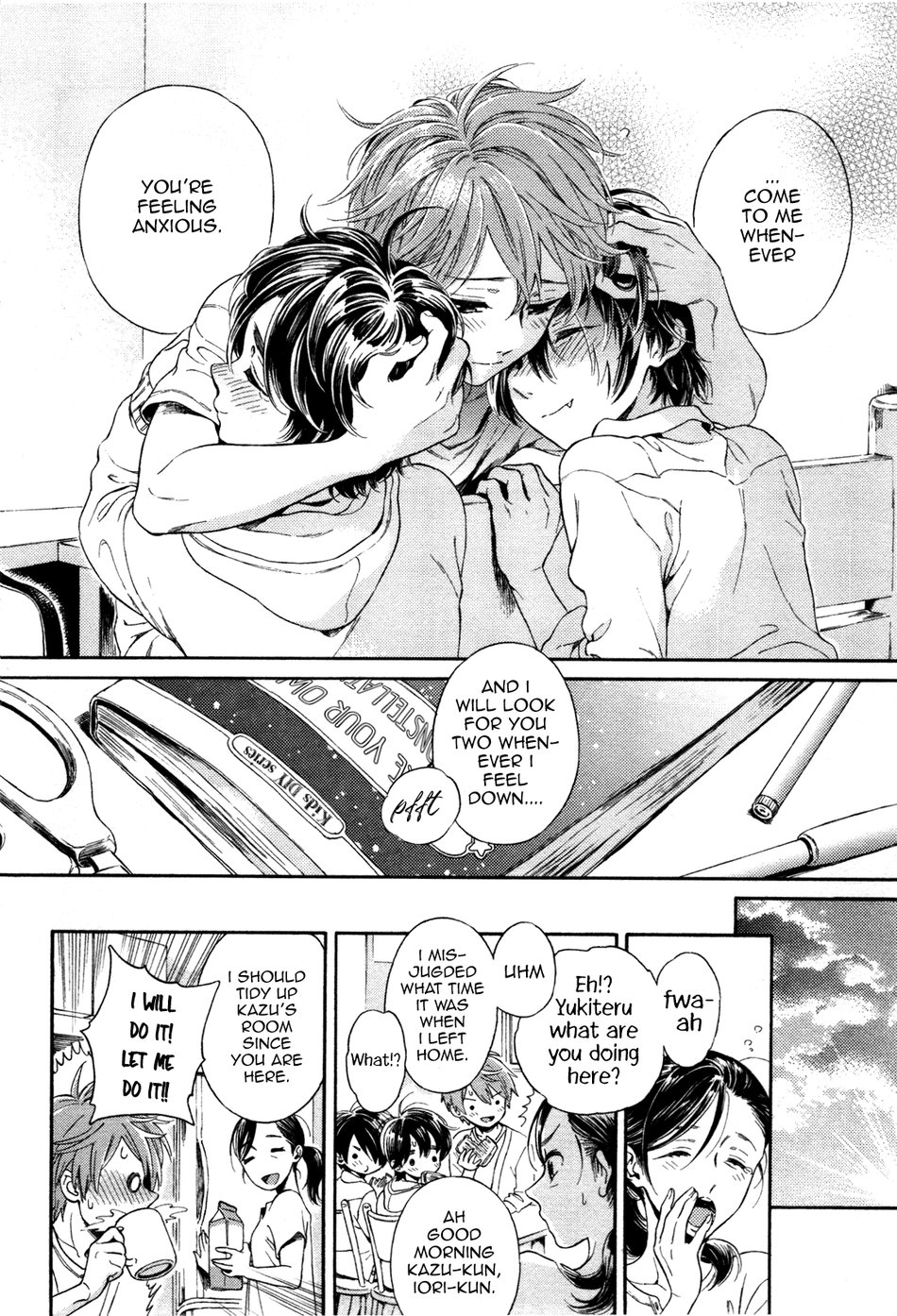 Nhentai Image