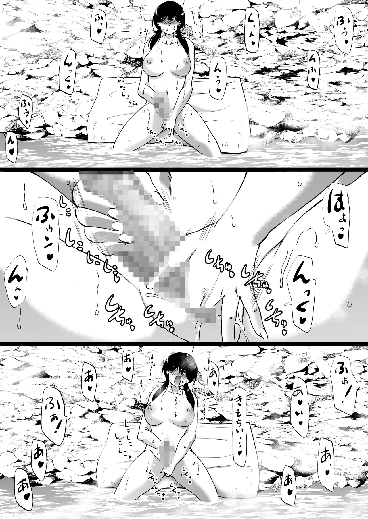 Nhentai Image