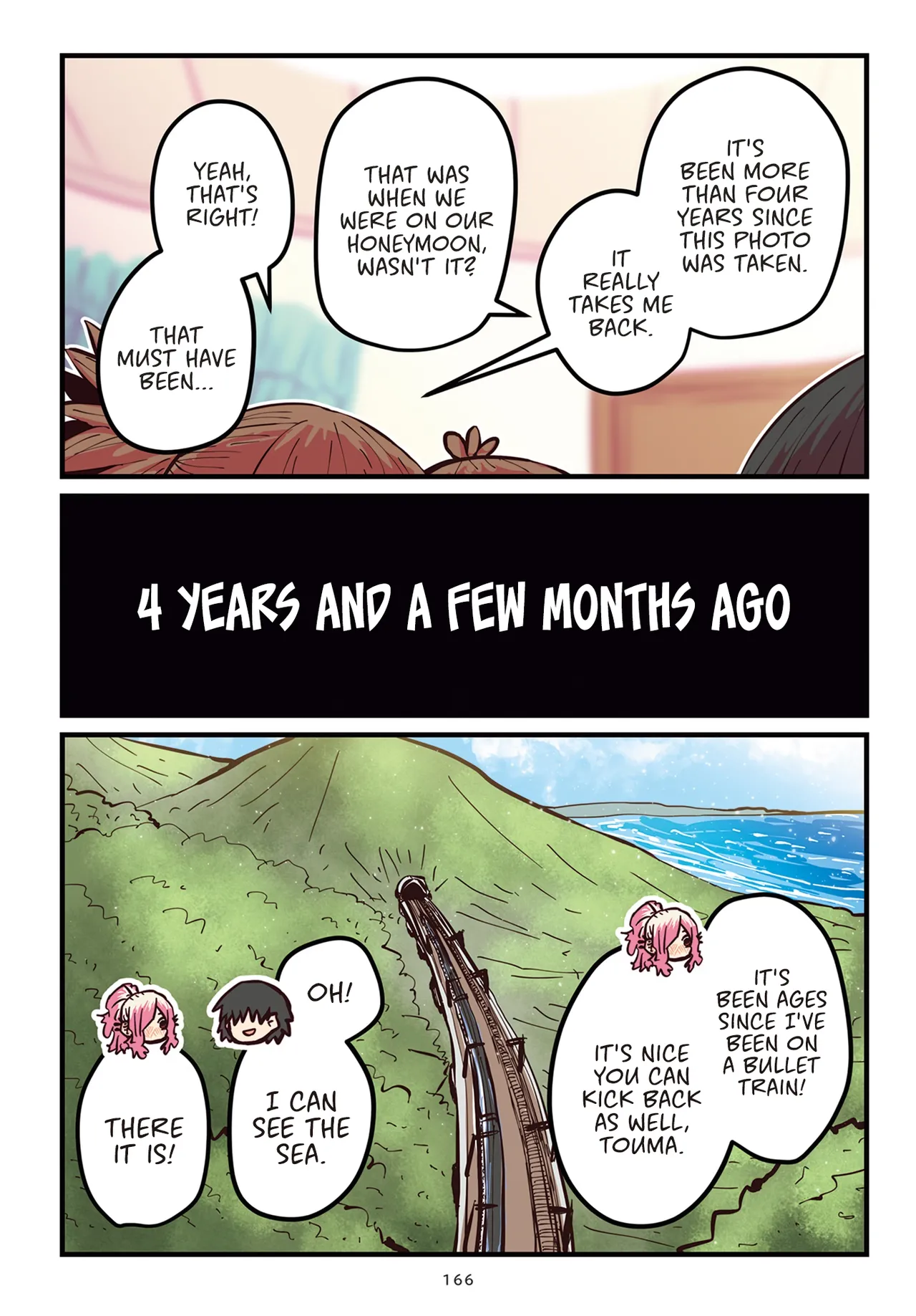 Nhentai Image