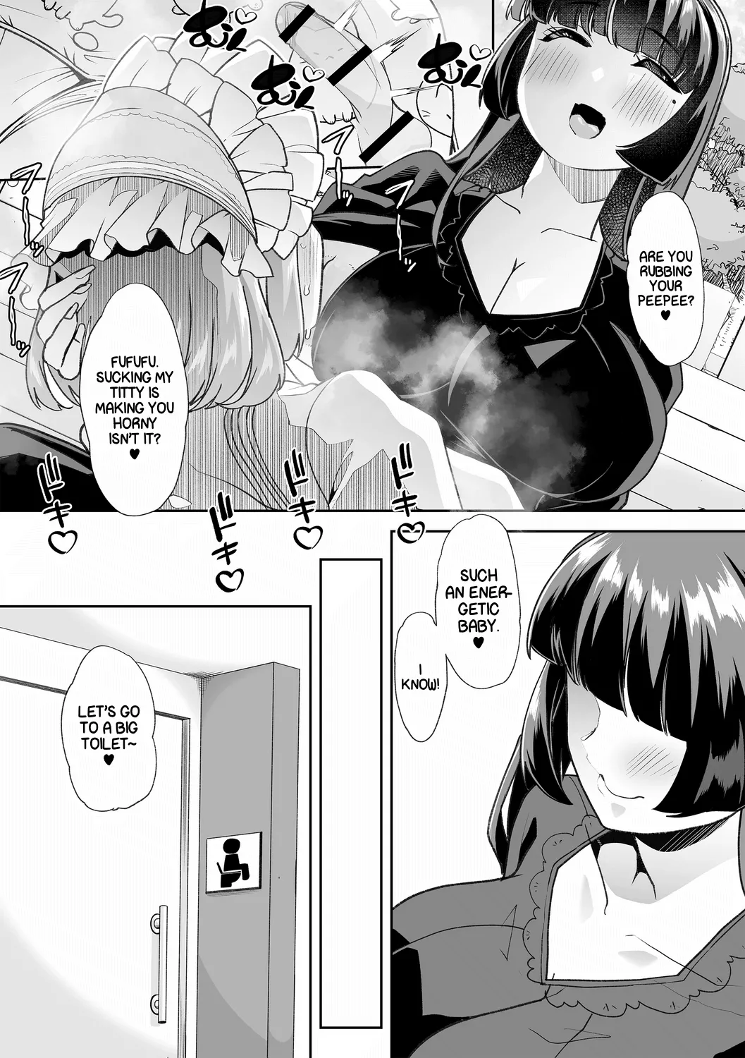 Nhentai Image