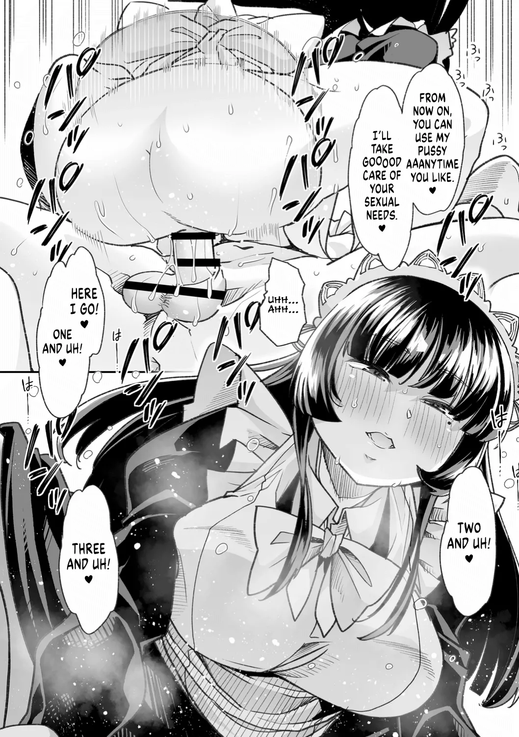 Nhentai Image