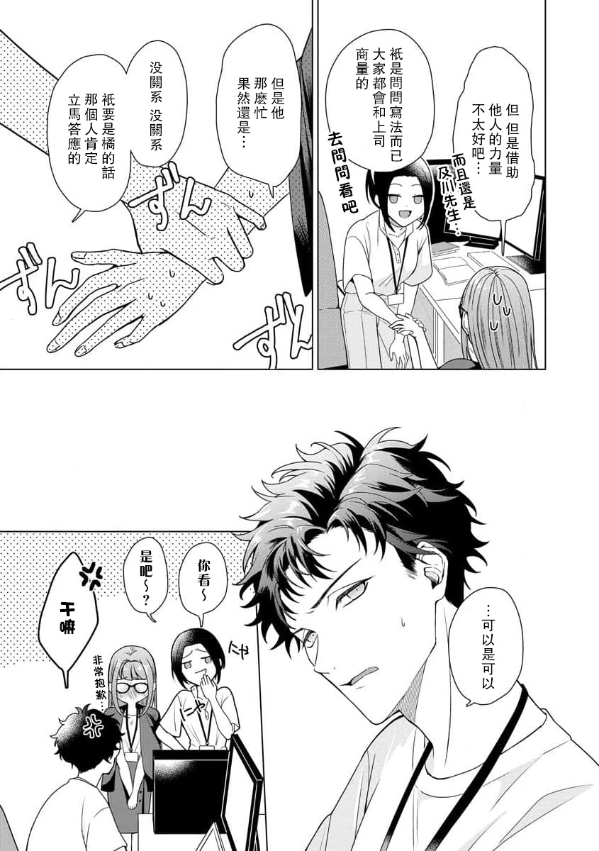 Nhentai Image