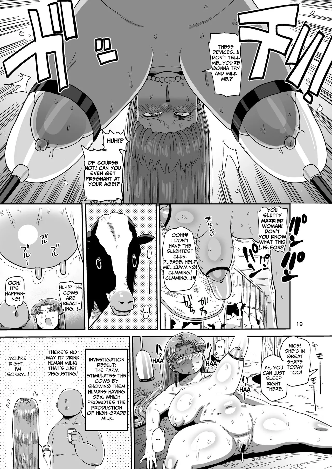Minna no Chousa Shoujo 2 | Everyone's Investigation Girl 2 page 18 full