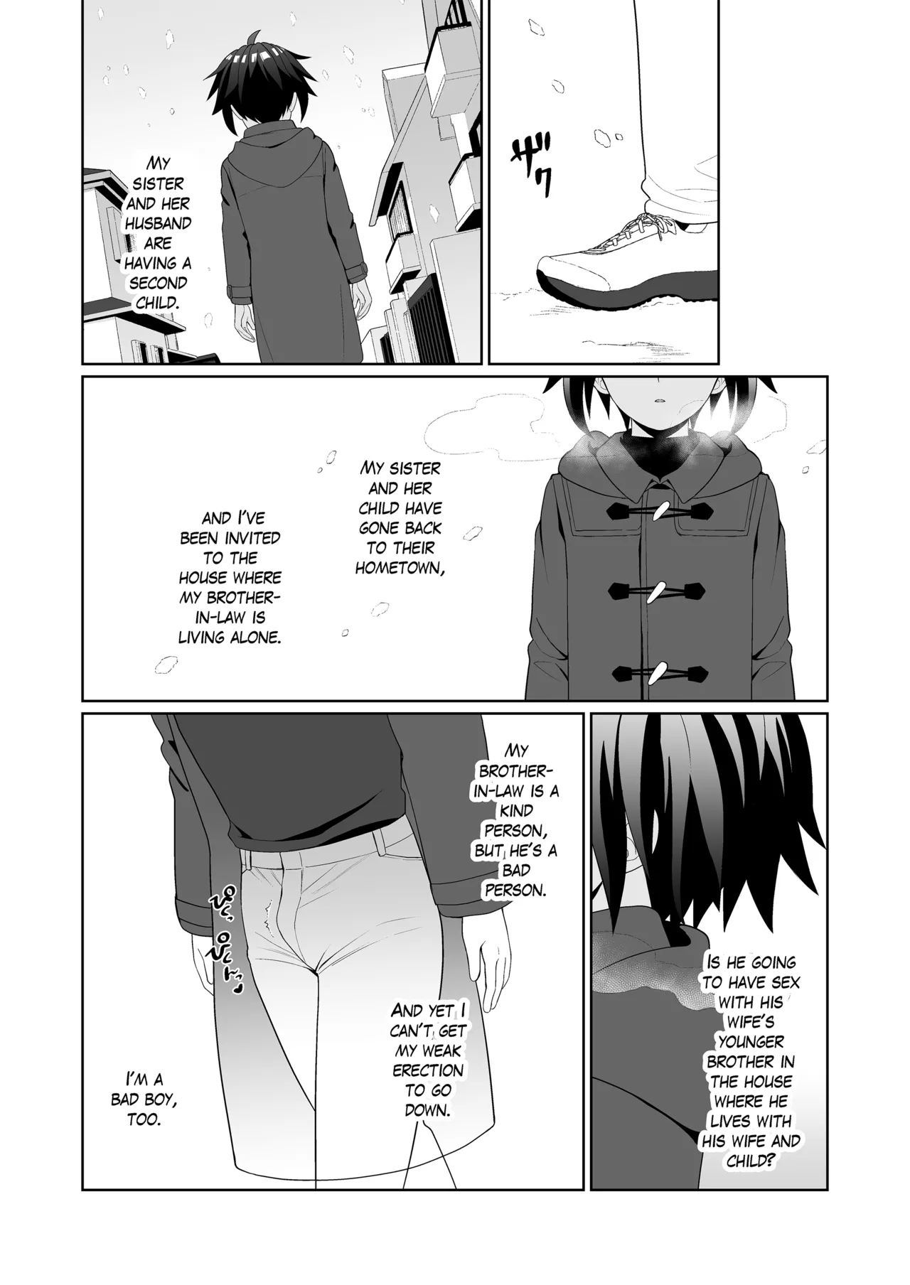 Nhentai Image