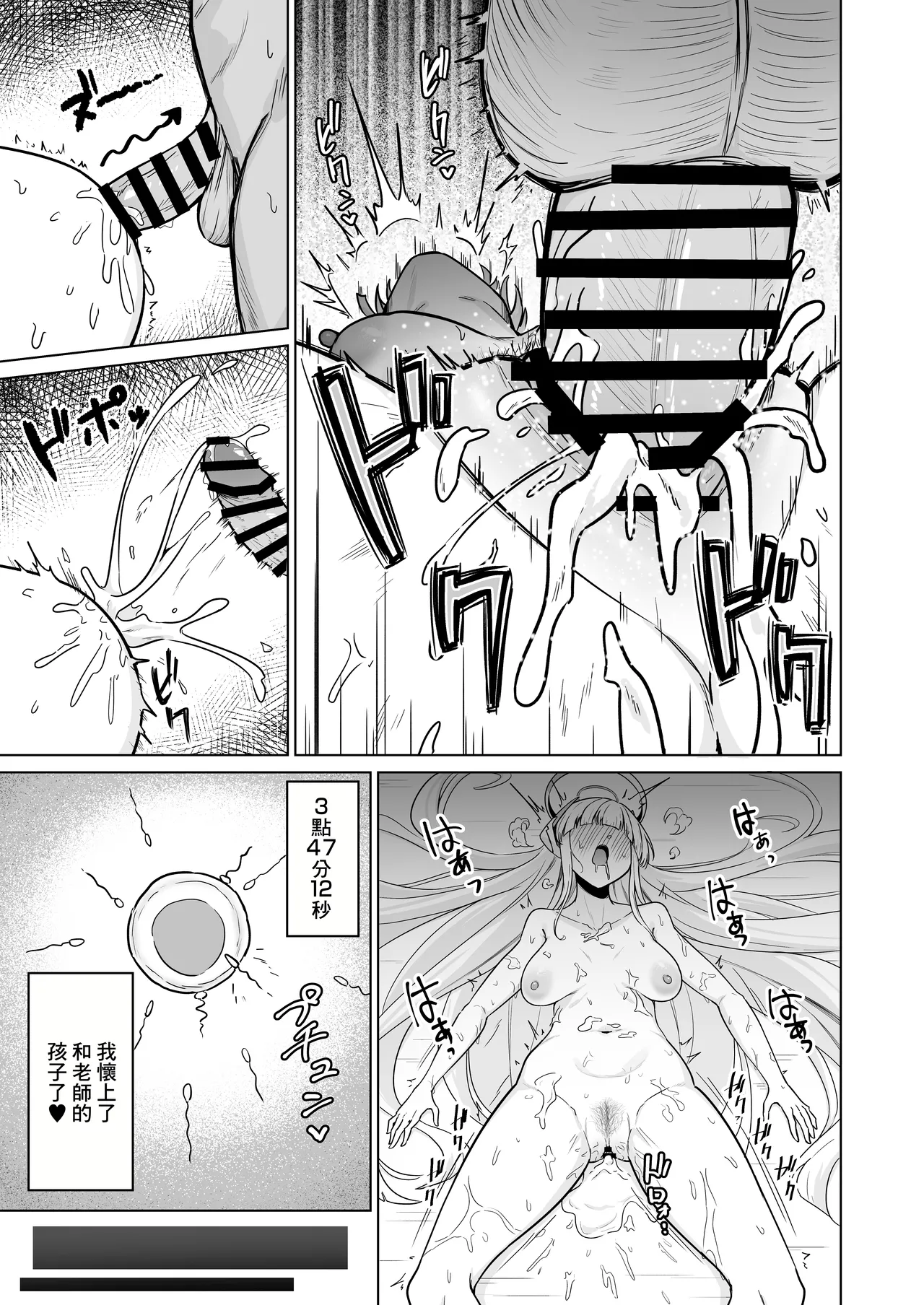 Nhentai Image