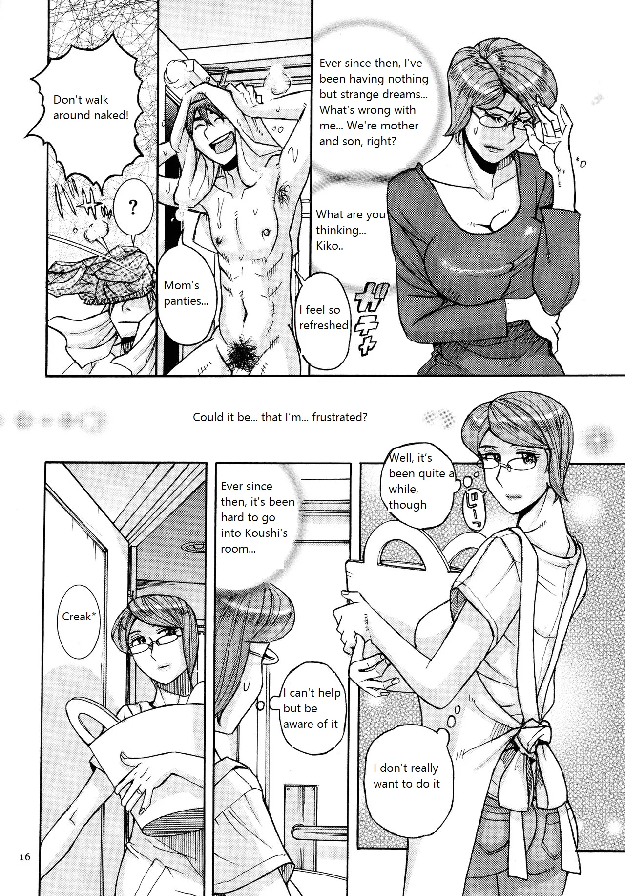 Nhentai Image