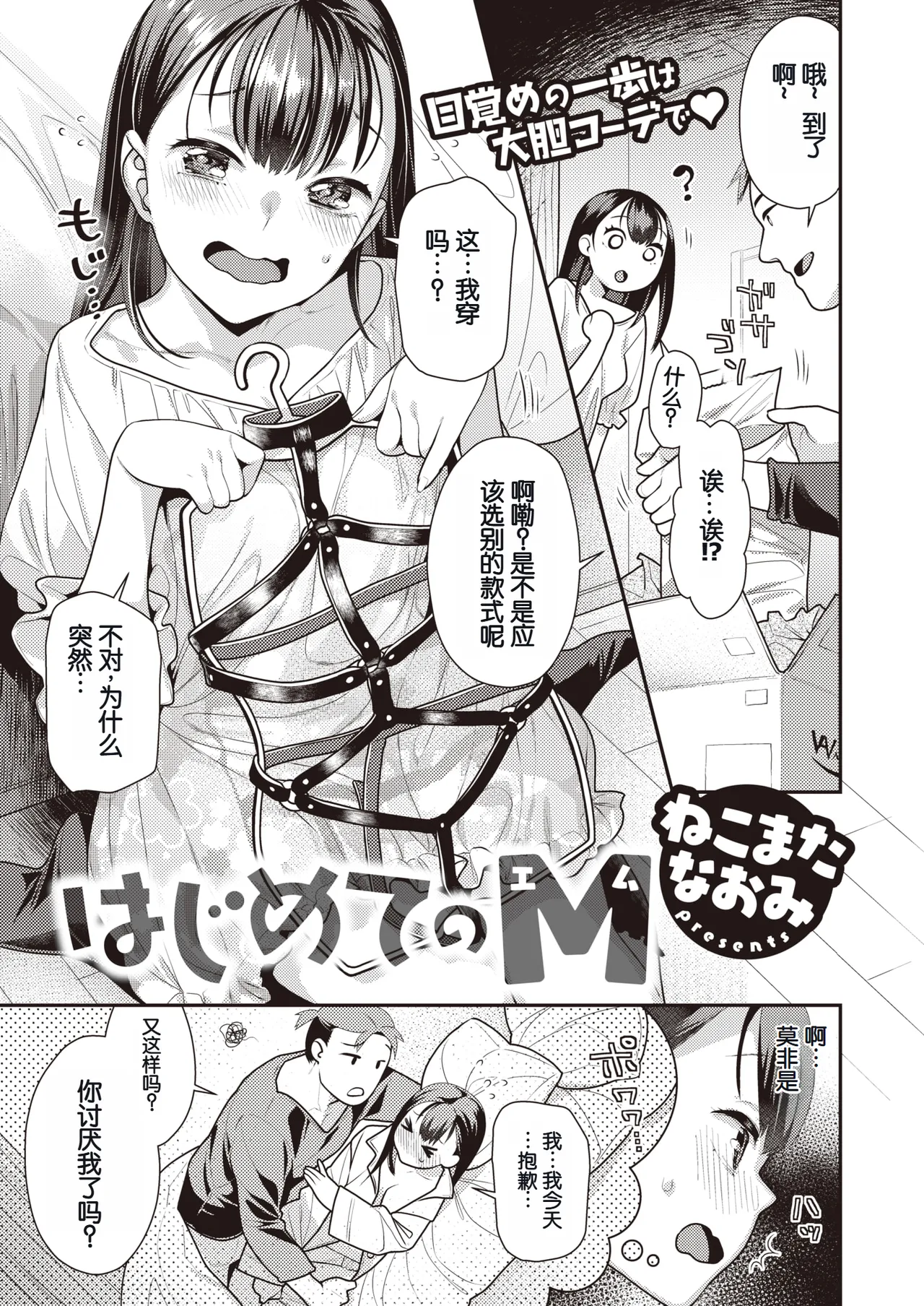 Nhentai Image