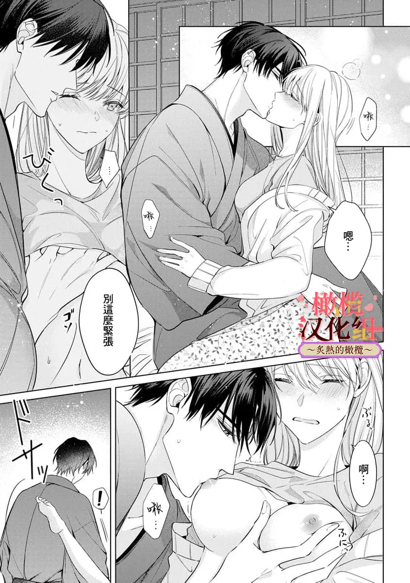 Nhentai Image