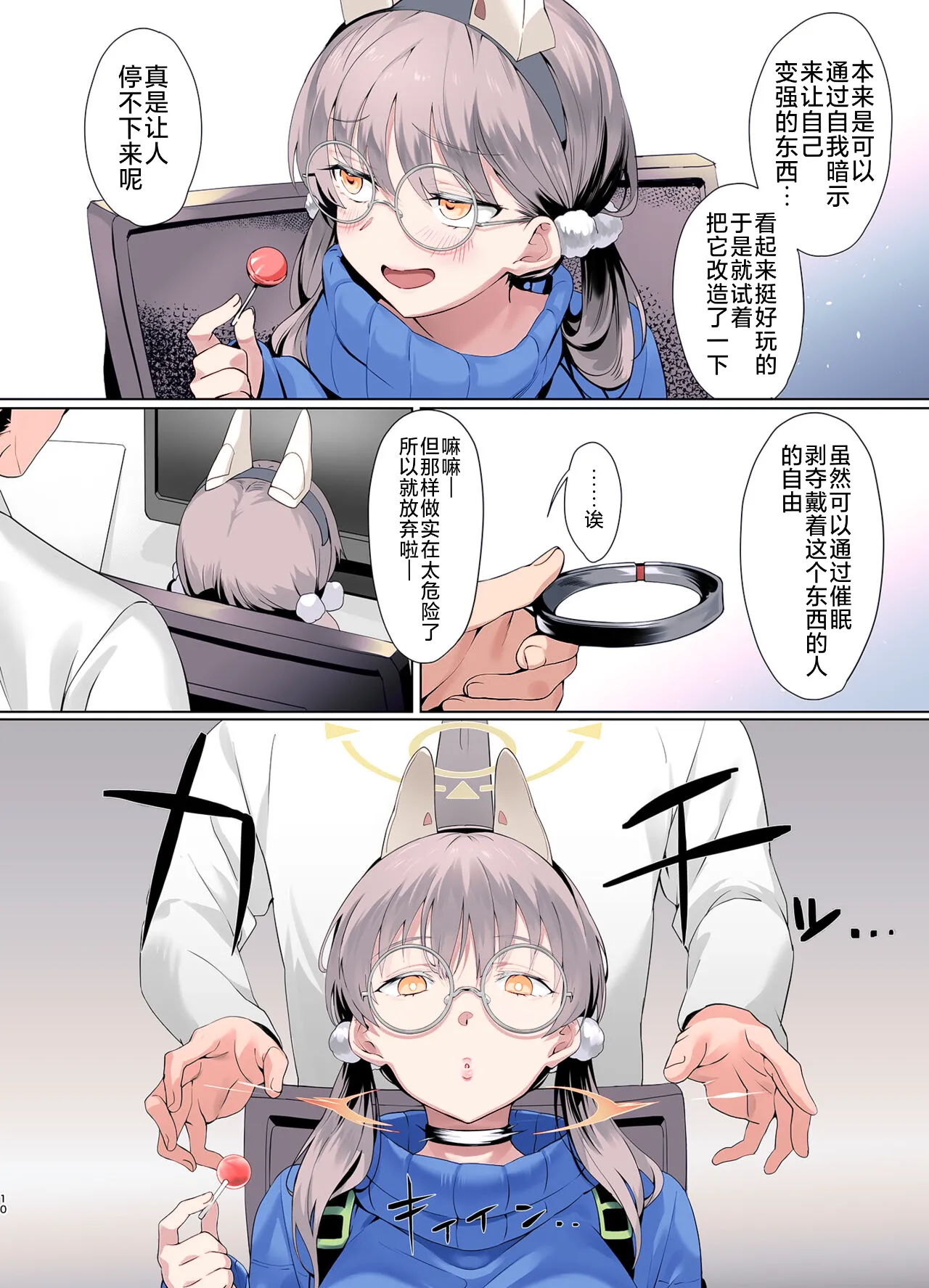 Nhentai Image