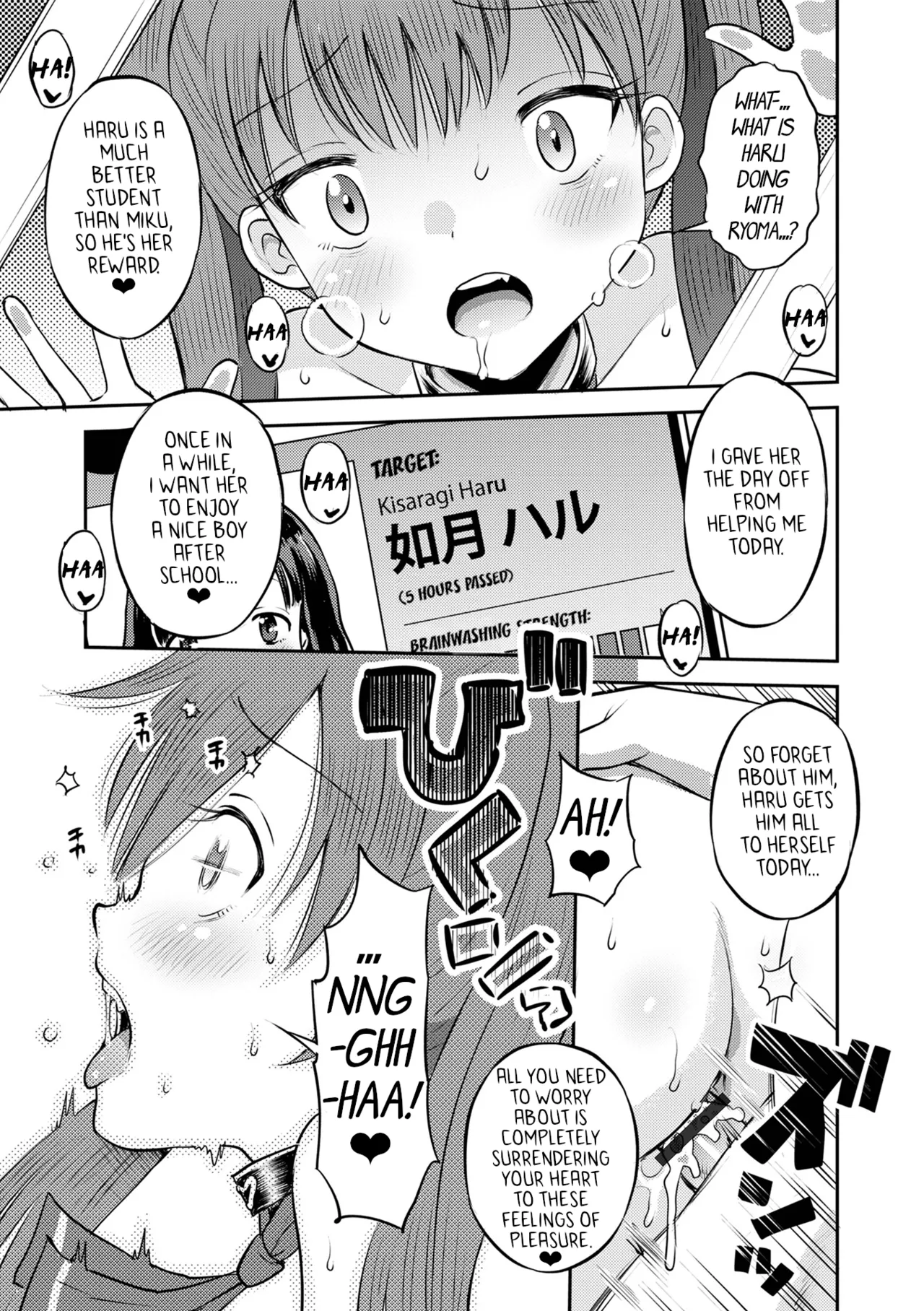 Nhentai Image