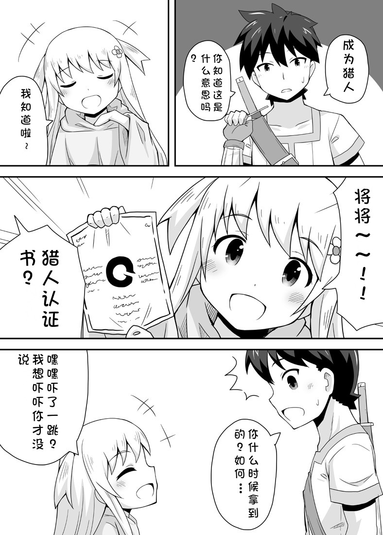 Nhentai Image